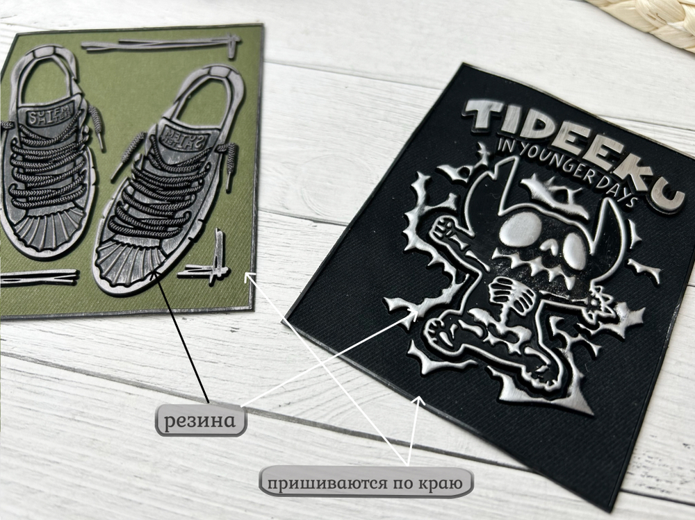 Нашивка 3D текстиль черная