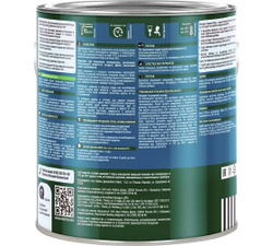 Пропитка декоративная для защиты древесины Pinotex Classic Plus 3 в 1 лиственница 2,5 л.