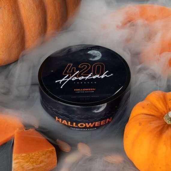 420 Dark Line - Halloween (250г)
