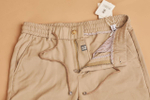 Брюки Brunello Cucinelli