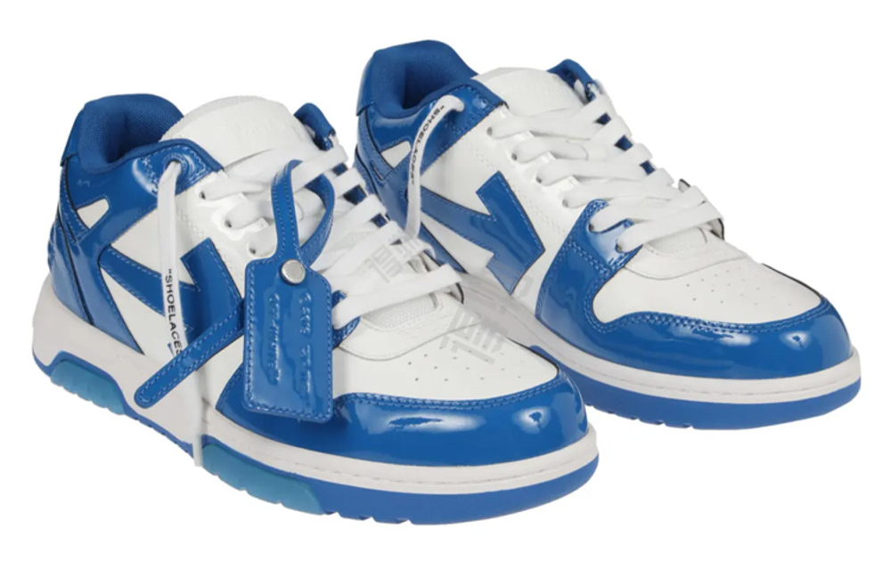 Off-White Out Of Office