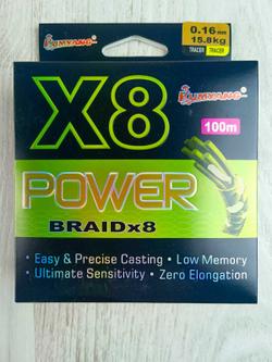 Шнур POWER 100м x8