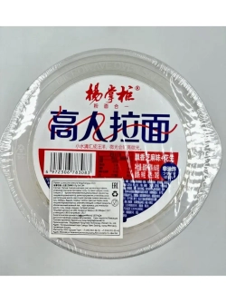 Лапша быстрого приготовления с кунжутом и арахисом