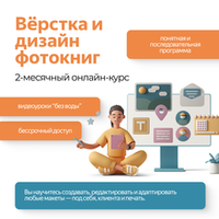 Новинки