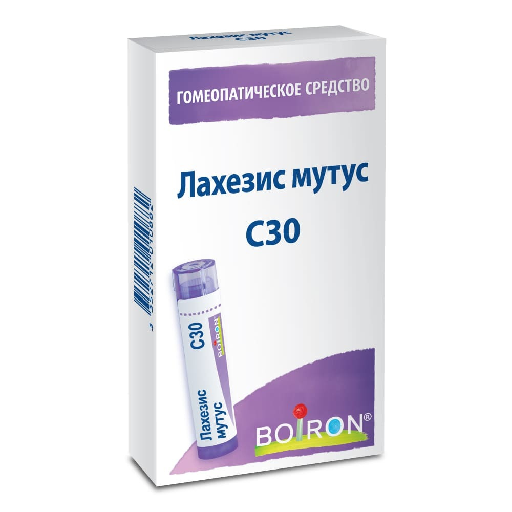 ЛАХЕЗИС МУТУС C30