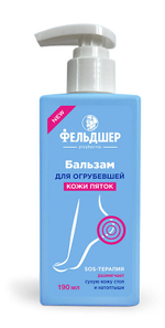 Фельдшер Бальзам для огрубевшей кожи пяток, 190 мл (69795)