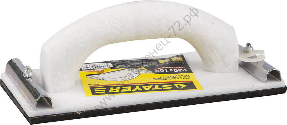 STAYER 230 x 105 мм, с металлическим фиксатором, Терка для шлифования, MASTER (3569-10)