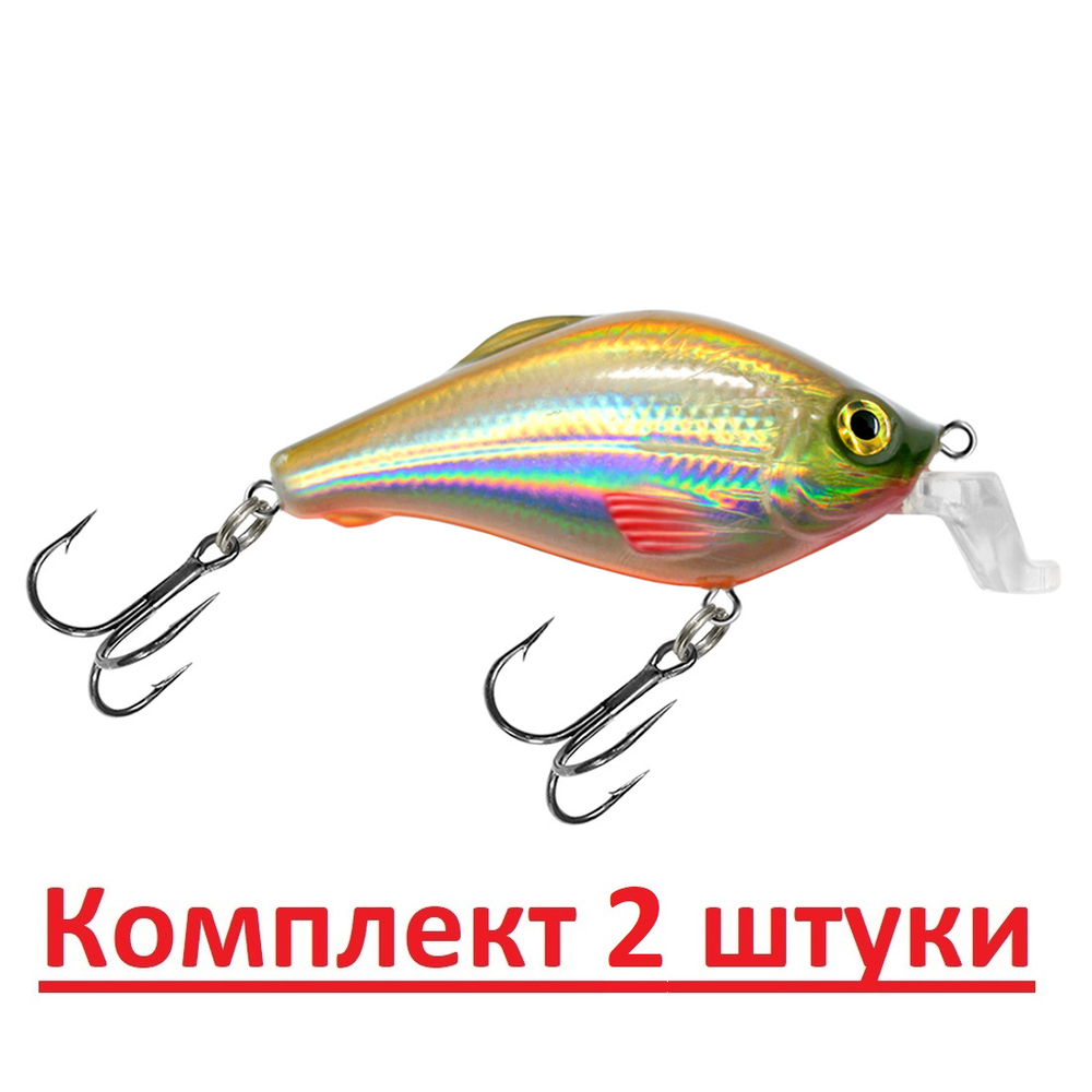 Воблер для рыбалки КАРАСЬ SR 50mm,