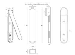 Тех размеры ручка IN.16.312