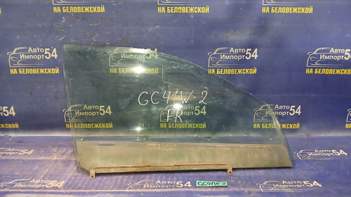 Стекло двери передней правой SUZUKI CULTUS 1999