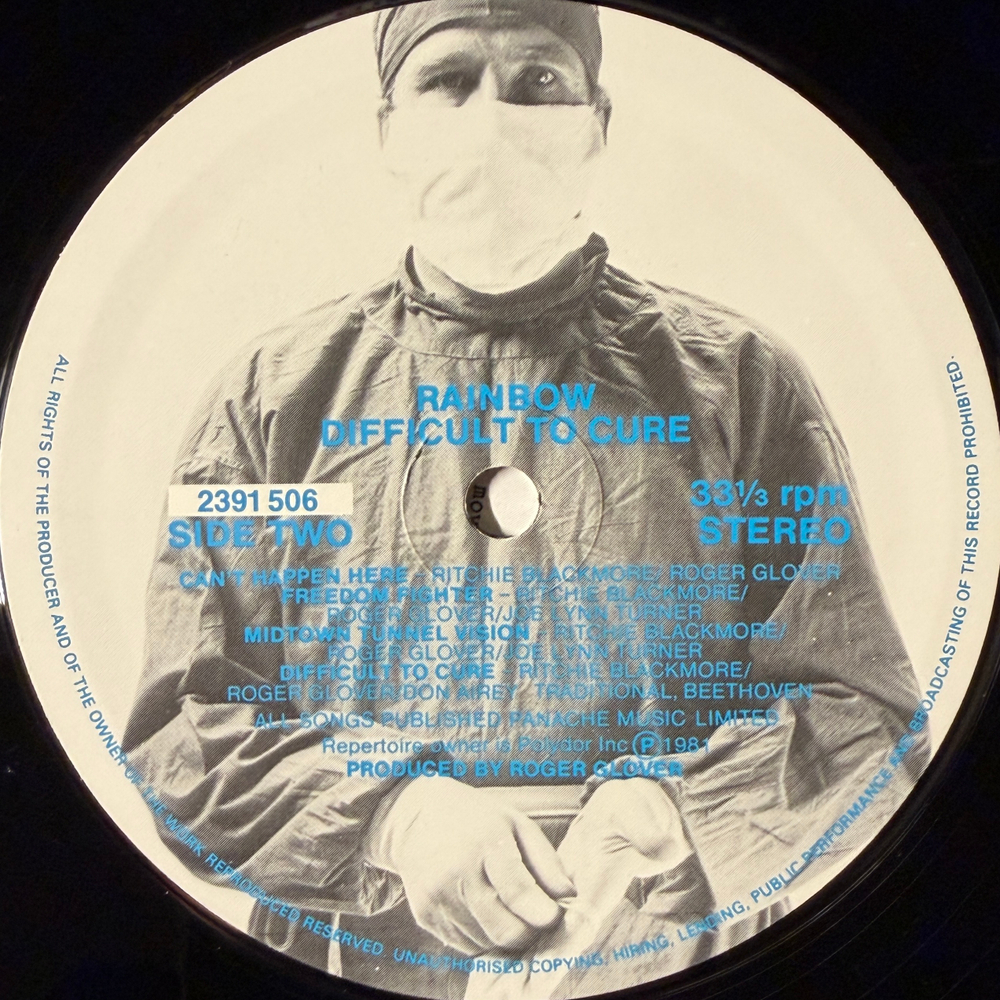 Rainbow ‎– Difficult To Cure (Германия 1981г.)