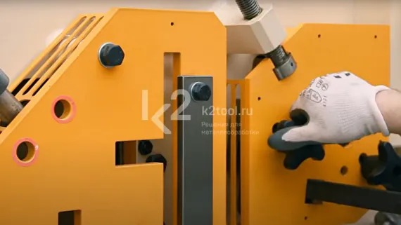 Комбинированные гидравлические пресс-ножницы Geka Hydracrop 165/300