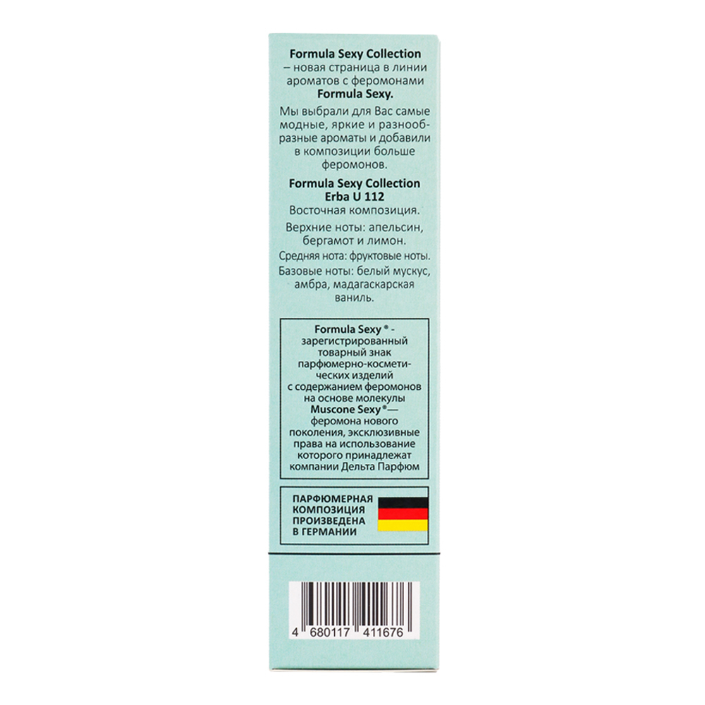 Вода туалетная c феромонами Formula Sexy Erba U112 (Формула Секси Эрба U112) – 30ml