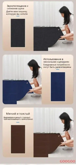 Ковровая плитка 60 см х 60 см*10 штук/3,6 квадратных метра