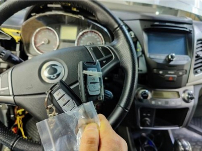 Чип для автозапуска на Ssang Yong Action 2013 /от