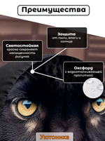 Комплект чехлов для запасного колеса с рисунком R18-22 (10 шт.)