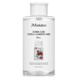 Очищающая вода с центеллой азиатской Jmsolution Derma Care Centella Cleansing Water Clear ,500 мл