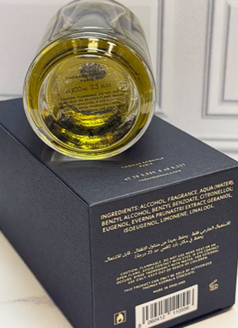 THOMAS KOSMALA Bliss In Paradise 100 ml EDP (duty free парфюмерия)