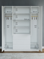 Шкаф для одежды распашной 4 двери 3 ящика Марм 161х51х208 см со штангой и полками, в скандинавском стиле