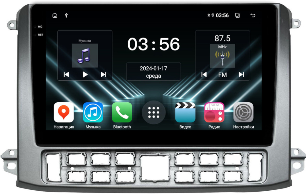 Магнитола для ГАЗ Газель НН 2019+, Соболь НН 2022+ (рамка серебро) - FarCar DX10-9711S монитор 10.36" IPS на Android 13, 4+64Гб, CarPlay