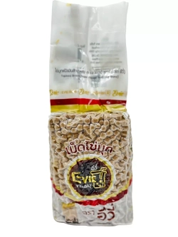 Бобы тапиоки , для чая с пузырьками,Bubble Tea