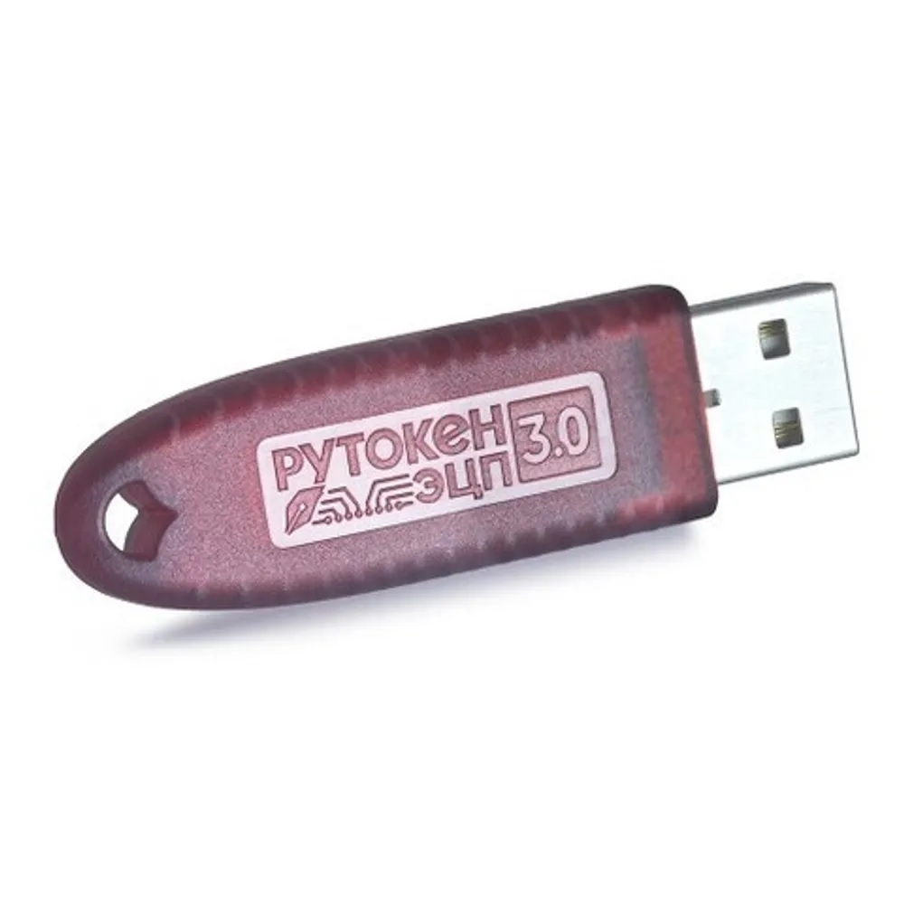 Рутокен ЭЦП 3.0