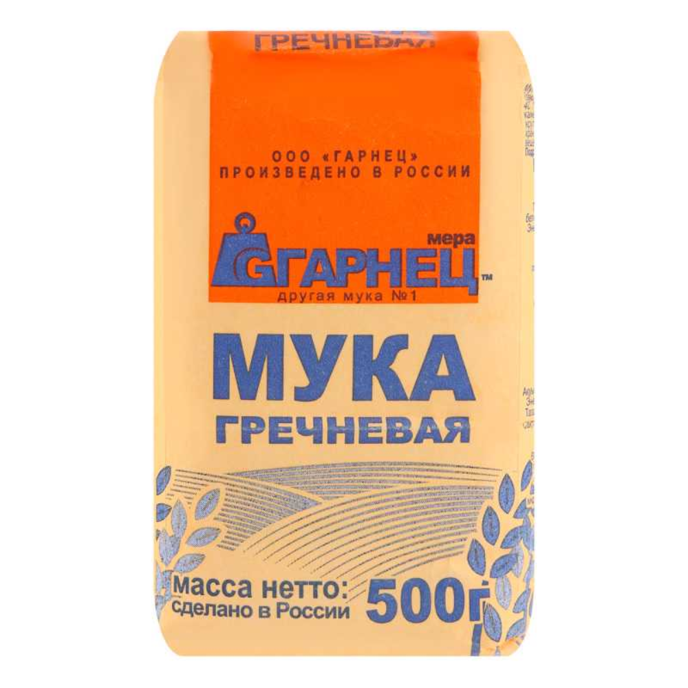 Мука Гарнец гречневая 500 гр