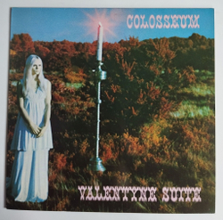 Винтажная виниловая пластинка LP Colosseum Valentyne Suite (Germany 1980)