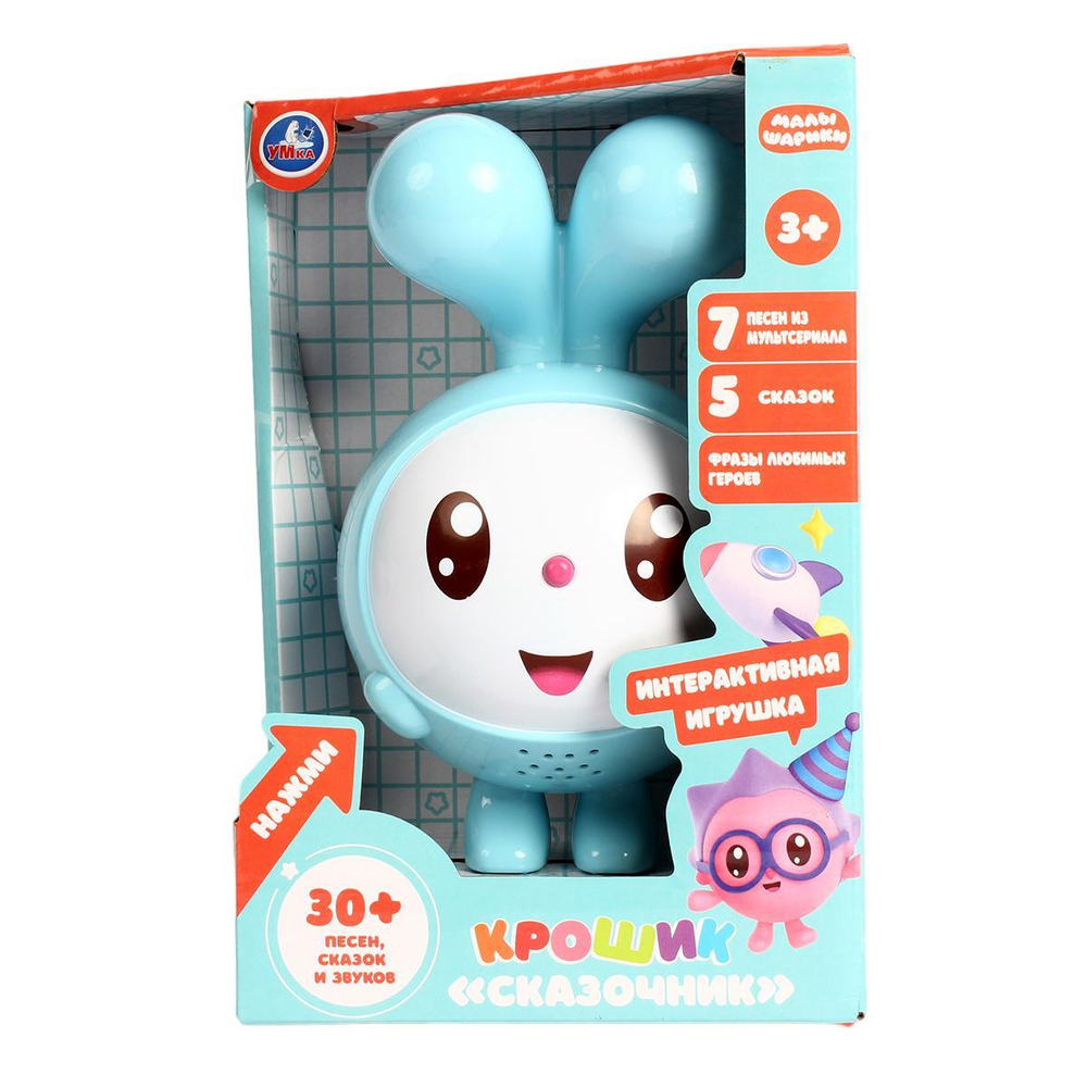 Сказочник "Крошик. Малышарики" 150 песен, сказок, загадок, звуков, в коробка HT679-R-B01 (Умка)