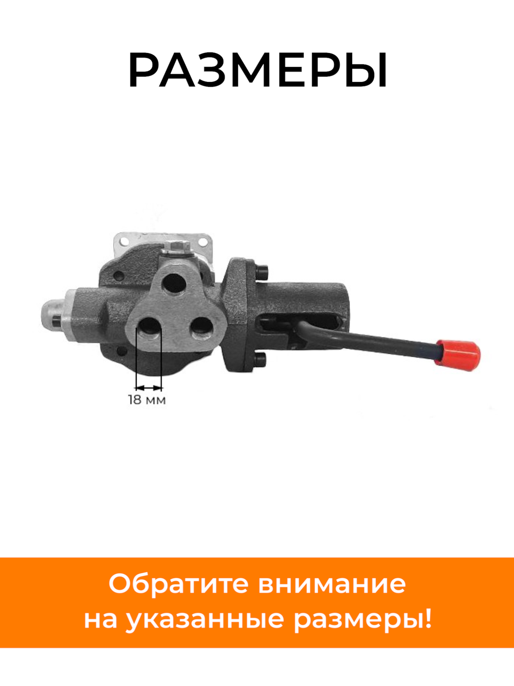 VM053-moto4 (2)