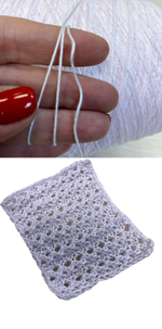 Пряжа на бобине 225 г (Италия) Роза 100% мерсеризованный хлопок 100г-630м