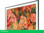 Телевизор Samsung The Frame LS03D QE55LS03DAUXRU