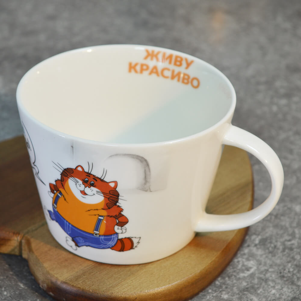 Кружка 500мл Попугай Кеша, форма Мартин