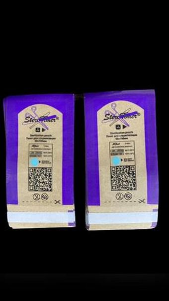 КРАФТ ПАКЕТЫ ДЛЯ СТЕРИЛИЗАЦИИ В СУХОЖАРОВОМ ШКАФЕ 75*150 ММ, 100 ШТ.