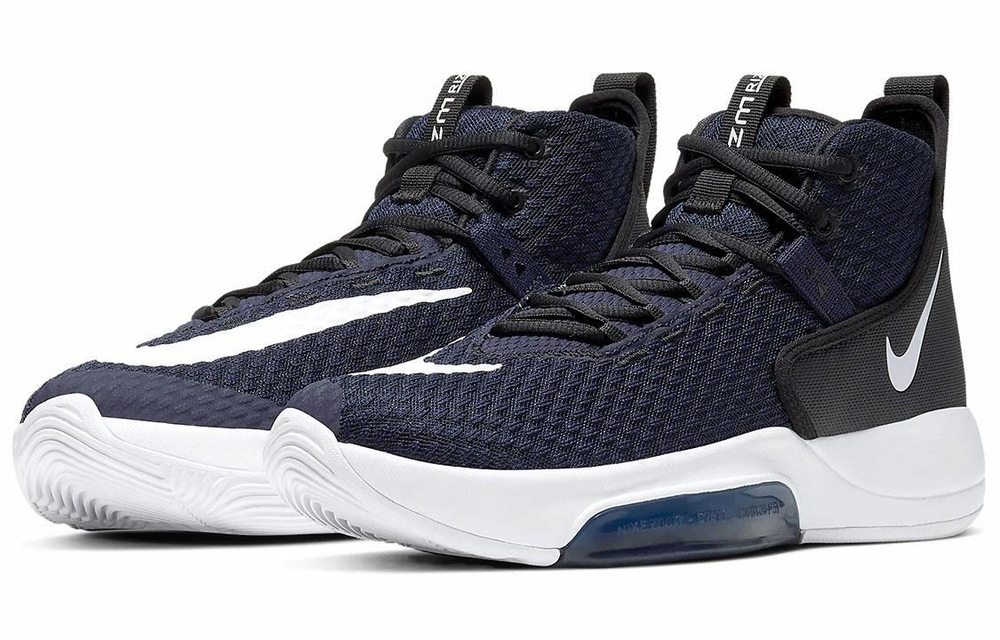 Кроссовки Nike Zoom Rize 1 Tb