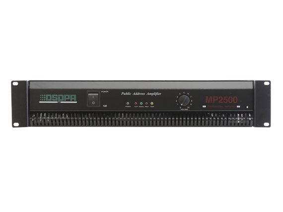 DSPPA MP-2500