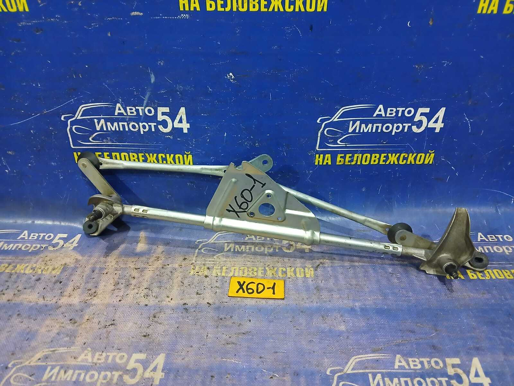 Трапеция дворников LIFAN X60 2013