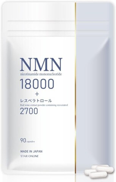 Антиоксидантный комплекс с NMN и ресвератролом STAR ONLINE NMN Resveratrol