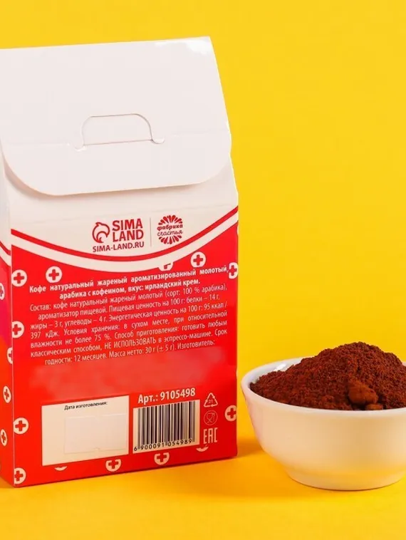 Кофе молотый «Рекомендованная доза» в домике, вкус: ирландский крем, 30 г.