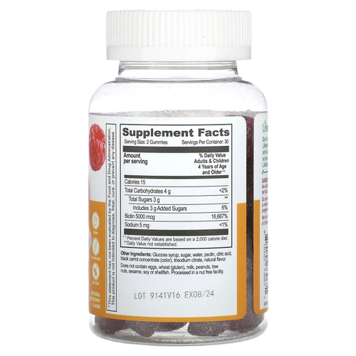 Lifeable, жевательные таблетки с биотином для детей, со вкусом натуральной малины, 60 жевательных таблеток (2500 мкг в 1 жевательной таблетке)