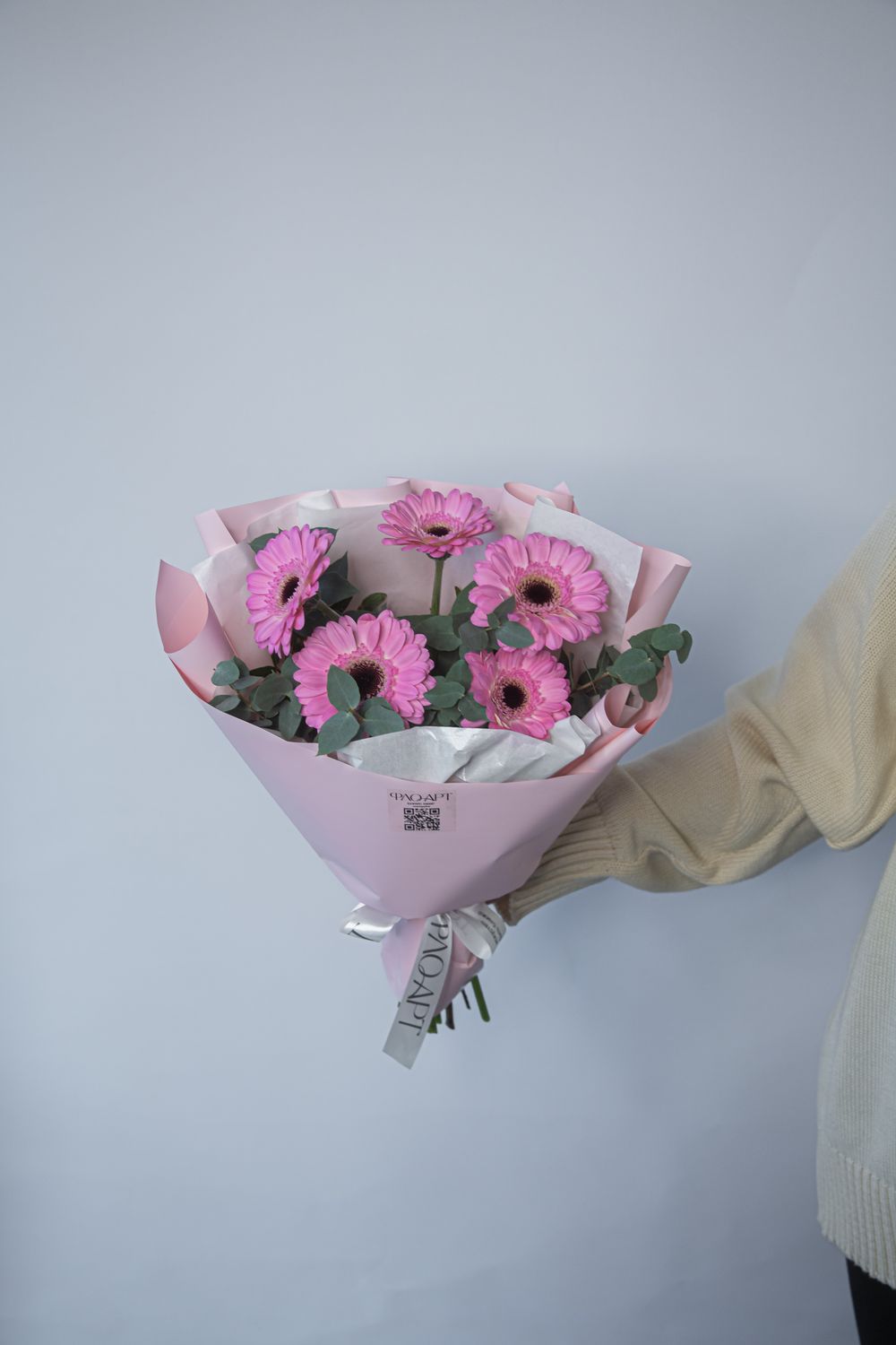 Гербера мини "S" 