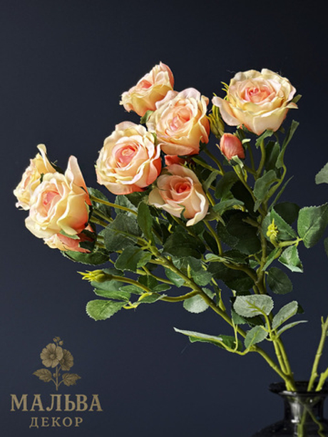 Роза кустовая персиковая искусственный цветок 50 см