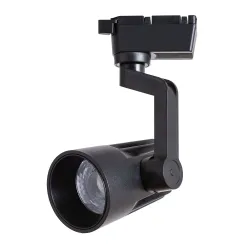 Трековый светильник Arte Lamp