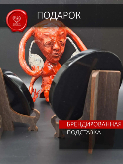 Обсидиановое зеркало 7 см с подставкой