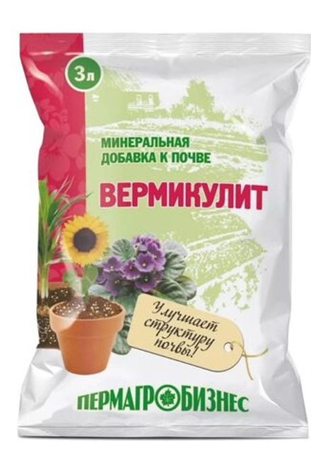 Вермикулит для грунта и растений, 3л