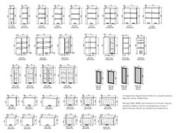 Модульный кухонный гарнитур «Корато» 1200/3400 (Кварц чёрный), ЛДСП/МДФ, ДСВ Мебель