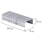 Скобы для степлера №10, оцинкованные, Brauberg