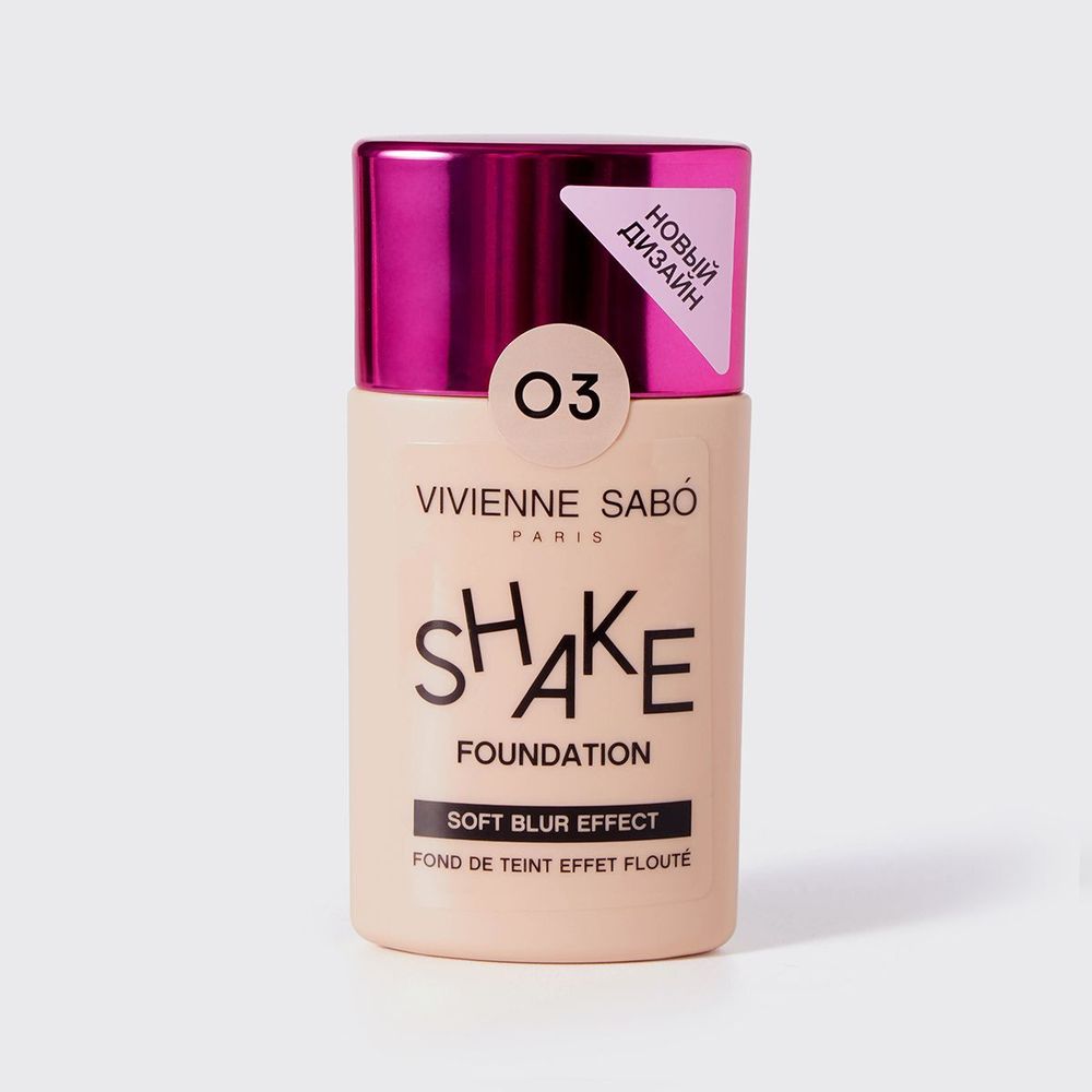 Тональный крем Vivienne Sabo Shake Foundation 03