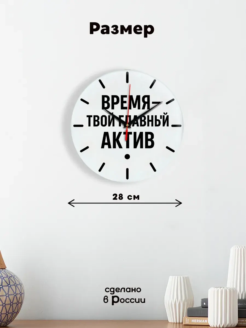 Подарок мужчине брату папе сыну на день рождения