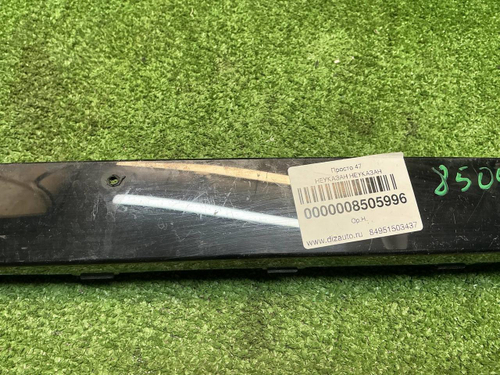 Накладка бампера BMW 7er G11 (2019-2022) M-paket